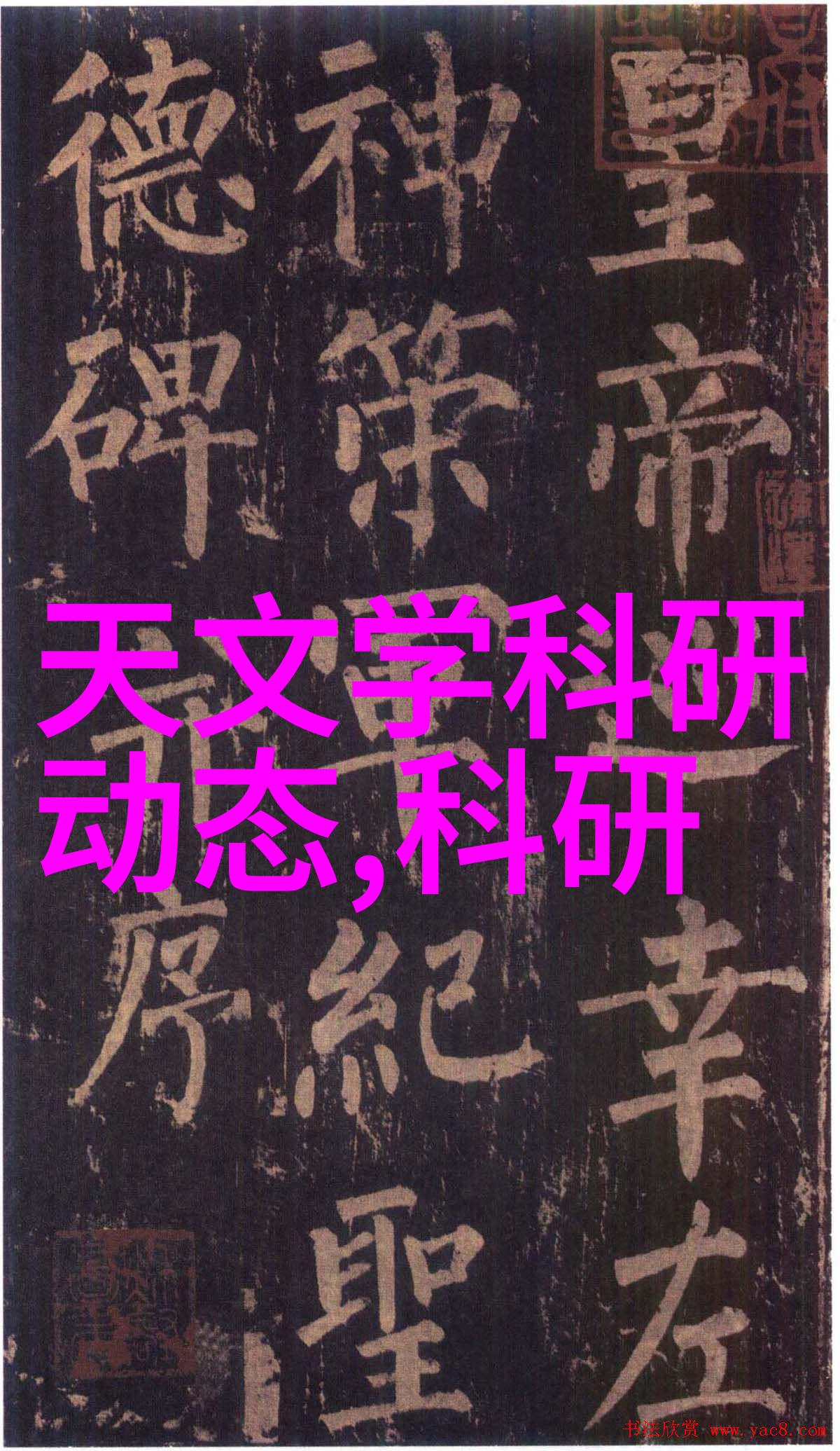 世界上最好的手机4月26日起宁波消费者来京东领取消费券换新机至高可减300元