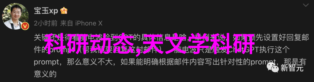 如何选择合适的材料来制作附近的厨房橱柜