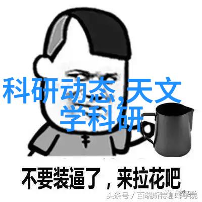 对于不同温度需求如何选择合适的实验室电加热设备