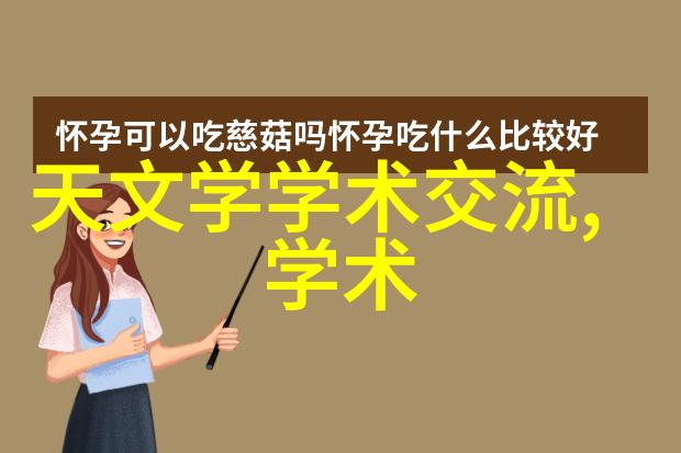 宁波财经学院铸就未来经济学者梦想的殿堂