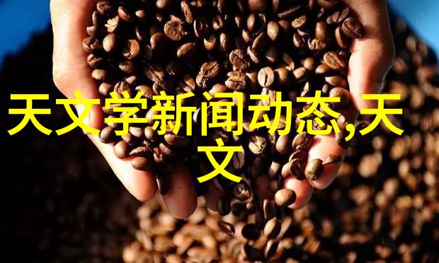 环境因素对振动料斗性能影响深度研究及应对措施