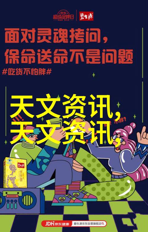 轻松享受宽敞5米横厅客厅设计大师技巧