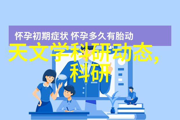 我们可以通过什么方法来检测imtp填料的纯度和质量呢