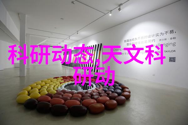 夜幕下的城市梦想中国摄影家网展示都市风光