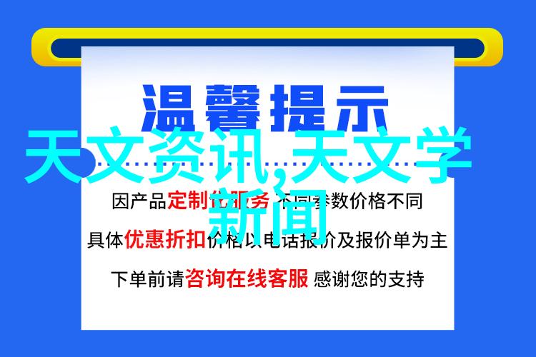 追逐光影白平衡漂移的艺术与技术