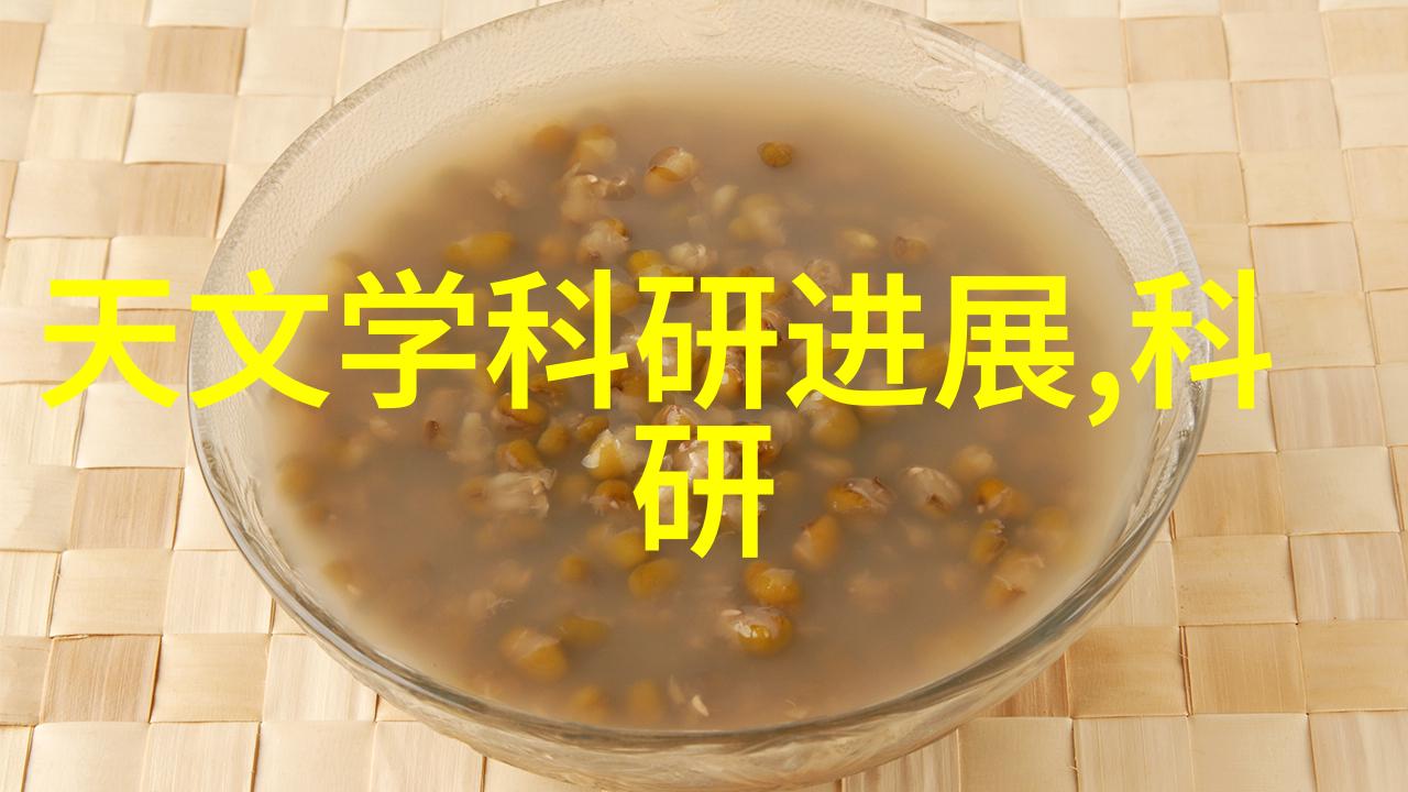 2022年8月7日海天味业股价-海天味业股价走势解读2022年8月7日市场表现