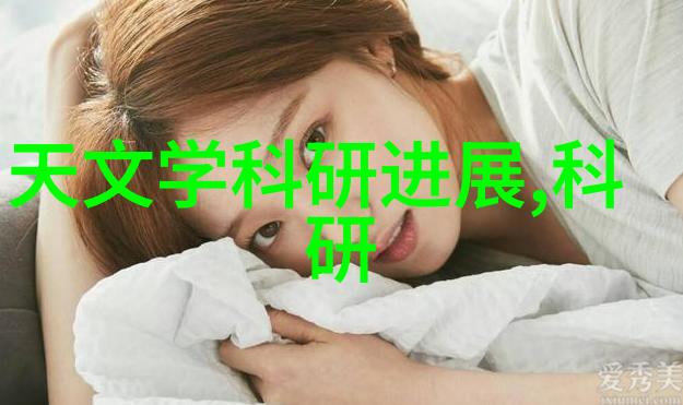 小天鹅洗衣机智能家电的新宠