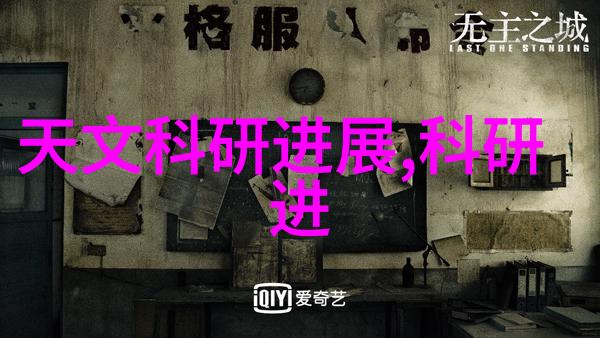 功能性与美观并重如何将实用性融入到现代设计中