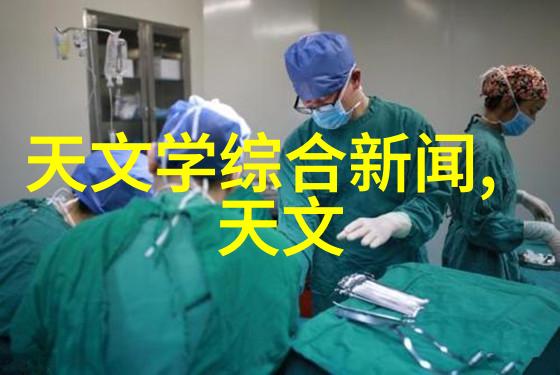 水电施工费用的透视镜如何理解工装报价明细表