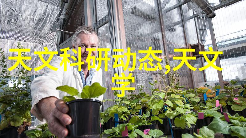 食品包装消毒我是怎么用超市里的那个蓝色机器清洁塑料袋的