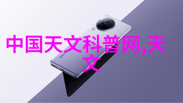 主题我是苹果6s plus的忠实伙伴记忆中的触控快感