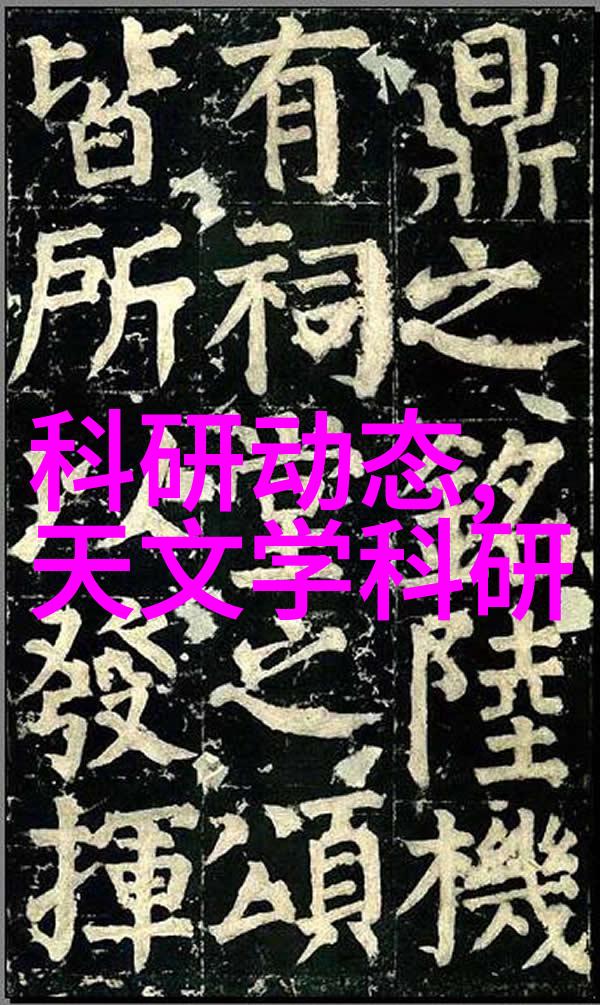 40平米旧房子重新装修如何设计出个性化乡村风格改造空间