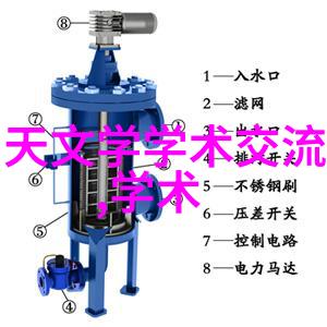 海尔冰箱智能怎么调温-掌握海尔冰箱智能调温操作与技巧