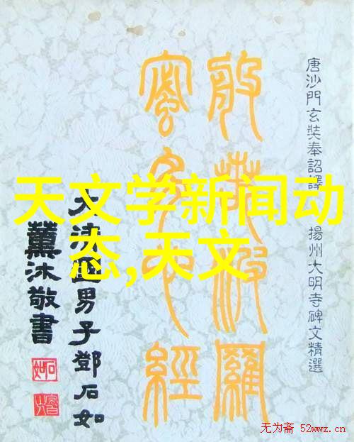 自然木调质感收纳家庭隔音装修美好生活从宽敞舒适客厅设计中绽放