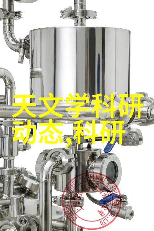 建筑防水材料透明防水科技的奇迹