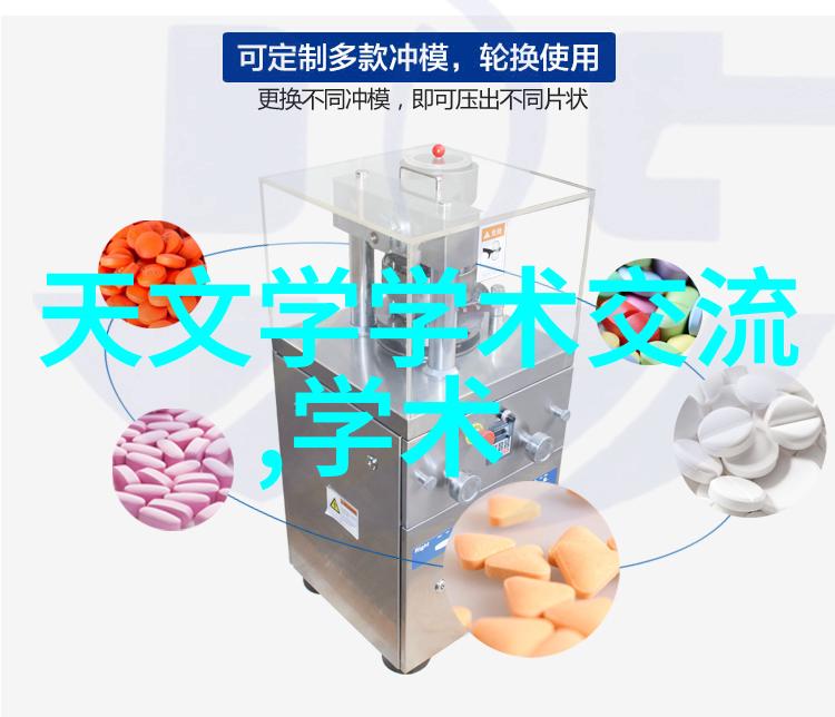 小户型也能大方简约客厅装修秘诀分享