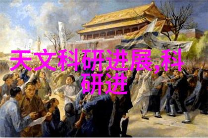 中国摄影家协会作品展探索视觉之美