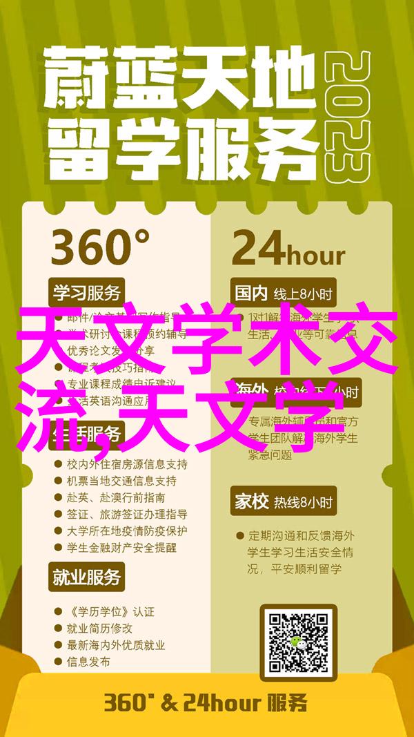 摄影爱好者必备全球最佳摄影网站app十大排名专业拍照指导社交分享功能强大