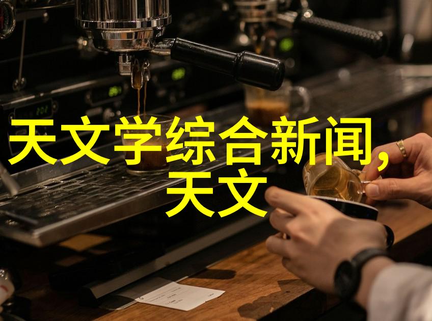 中国摄影家协会展览巡回捕捉时代的美好瞬间