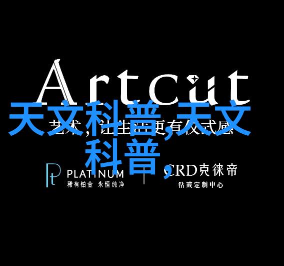 二手制冷巨擘直销水冷螺杆式冷水机组(HZS-700WD)节能省钱满足您的每一次清凉需求