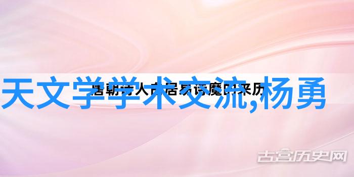 中国首台3纳米光刻机的问世开启新一代芯片制造的新篇章