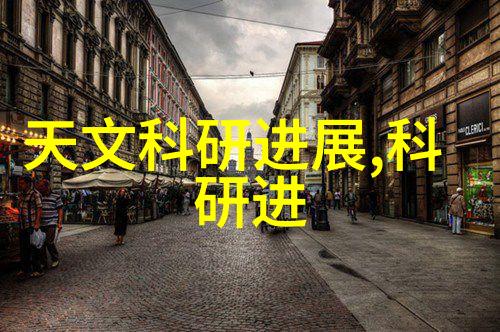 研祥是不是在2012航空装备保障与维修技术交流会上扮演了军品中的关键先生作为一家著名的工控机厂家研祥