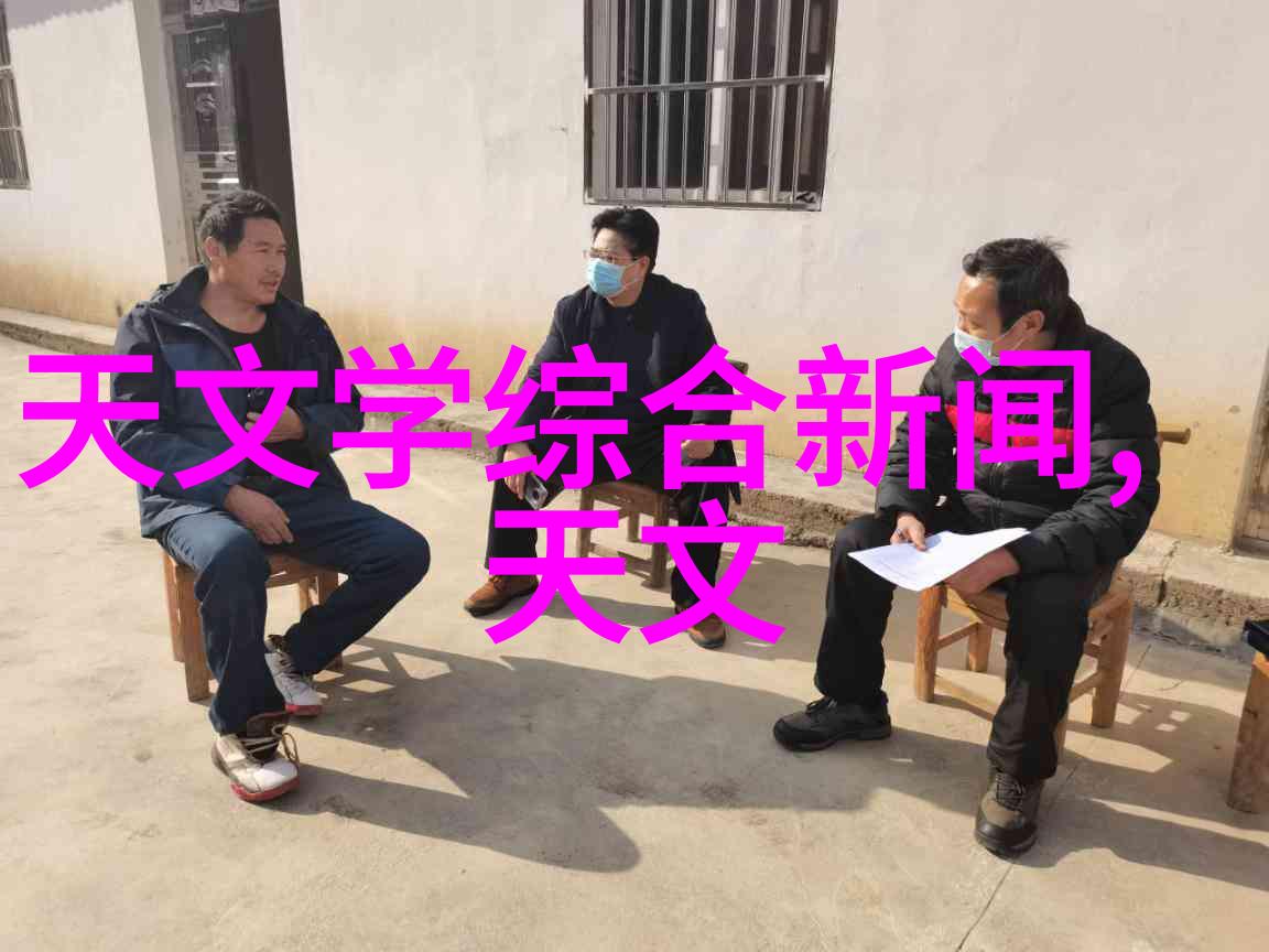 古典中国风别墅装修设计传统中式建筑元素与现代生活智慧的巧妙融合