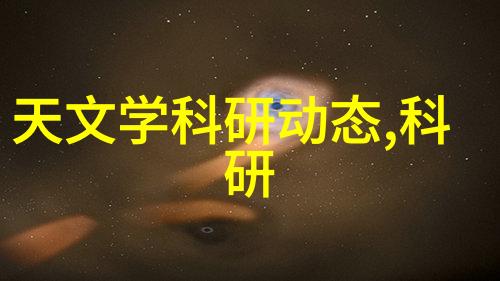 绽放的微风之言风信子的花语