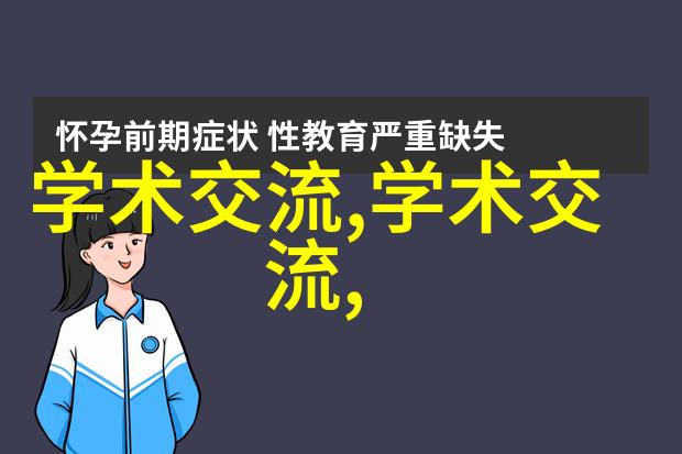 专业人士能否解释一下每米计费和整体包价的区别