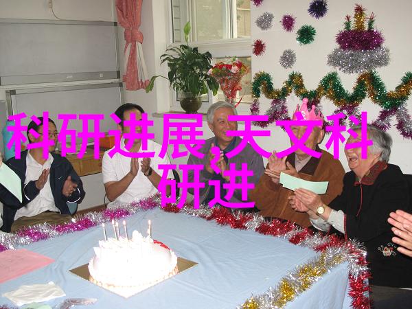 鲜花满园送给老师的温馨祝福