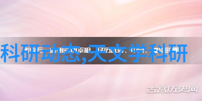 家居生活的温馨空间创意客厅装修设计灵感