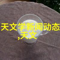 工控机电脑工业控制机器人计算机系统