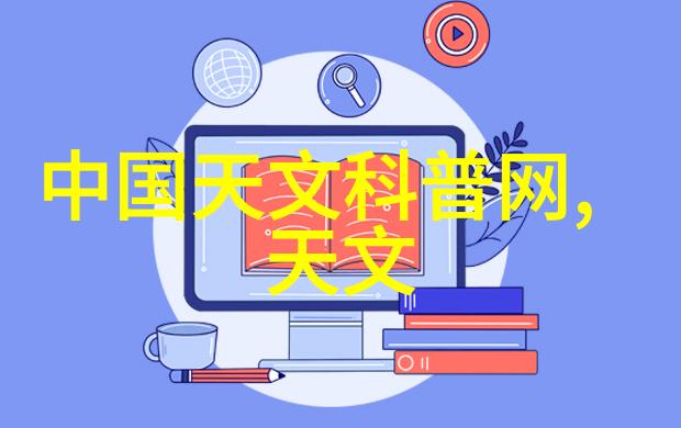 揭秘水质电解器的骗局6B-3000A型智能多参数水质测定仪科学解析每一滴清澈