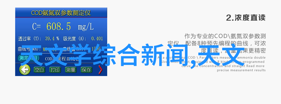 摄影技巧-尼康D3200入门指南捕捉生活美的艺术