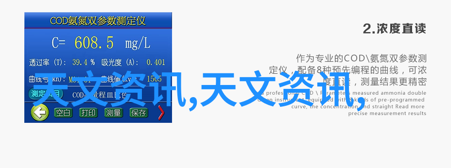 电动车蓬勃发展背后的关键零部件挑战