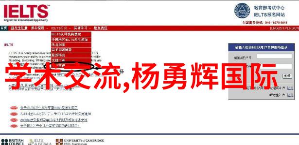 别墅装修设计融合自然与奢华的生活艺术