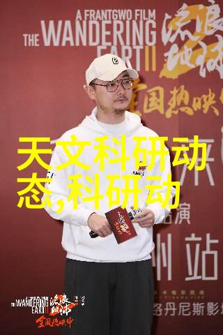 常州机电职业技术学院工匠精神与创新实践的交汇点