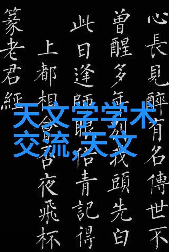 美的客厅立式空调价格揭秘专家带你掌握预防空调病的7大法则