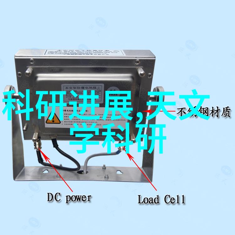 二手电器回收上门服务专业电子废品回收上门收集