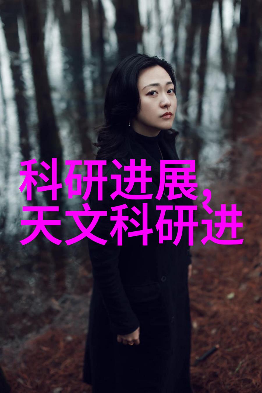 消毒六法揭秘清洁世界的魔法