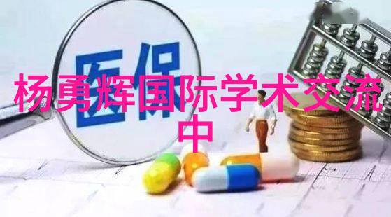 机密文件泄露究惑R车禁闭室润滑剂背后的神秘故事