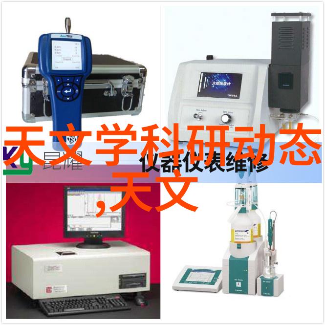 新中式艺术漆客厅装修效果图传统韵味与现代感的完美融合