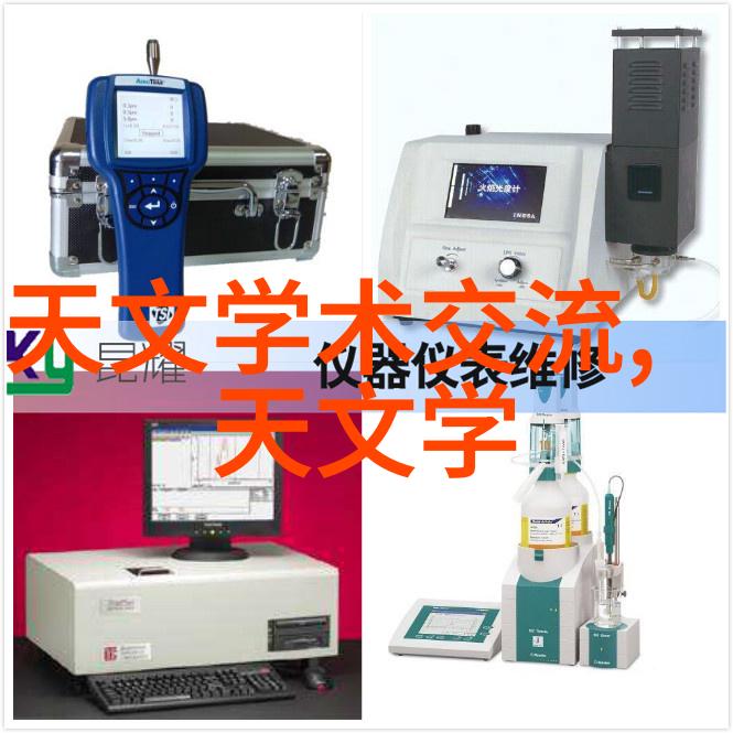 人体检测仪器的未来精准健康管理新标准