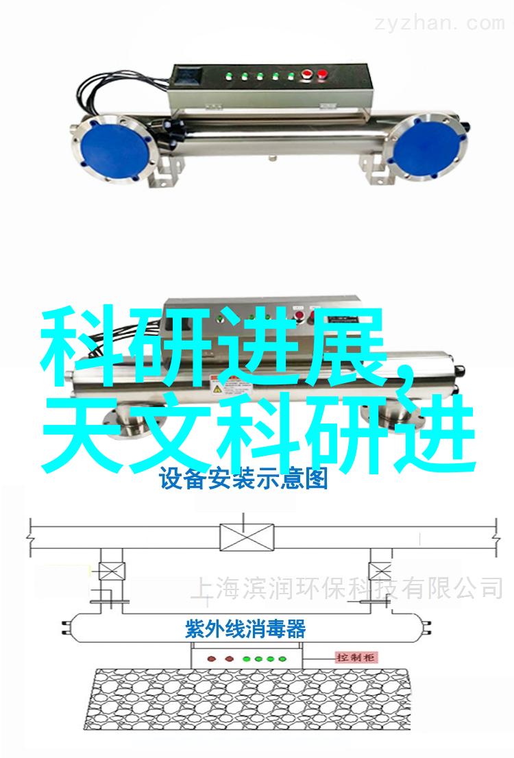 化工产品的定义与特点从原料到终端应用的全方位解析