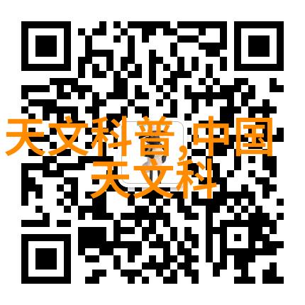 厨房小家电大全揭秘那些让烹饪更便捷的必备宝贝