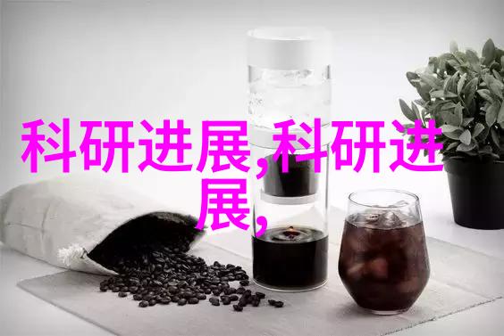 电子元器件的核心差异揭秘半导体与芯片之间的区别