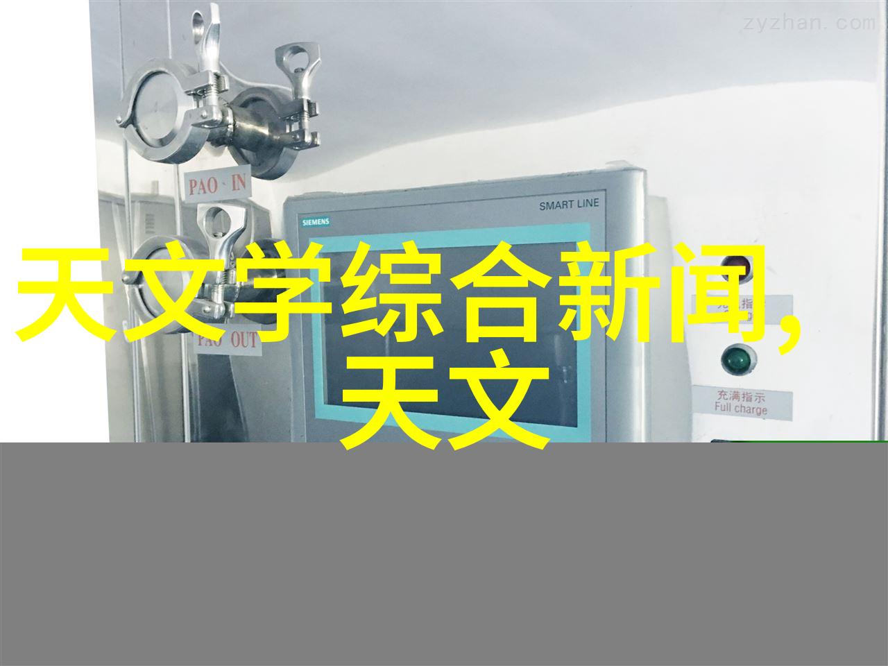 探索空气净化负氧离子空气净化器真的能发挥作用吗