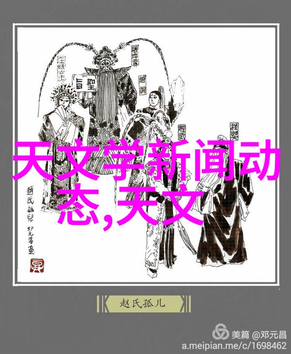 厨房小物百宝箱打造高效的烹饪体验