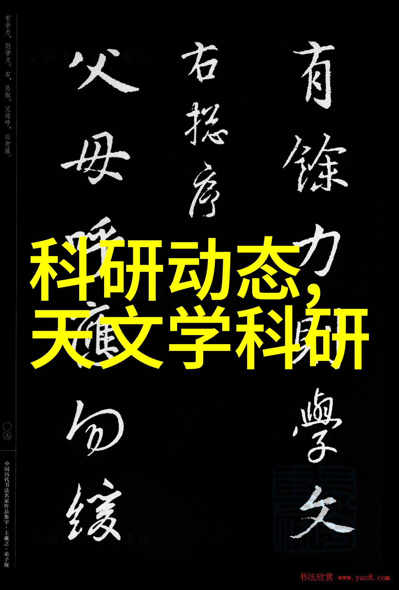 中央空调系统设计与洗衣机购买指南提升家居效率与舒适度的双重策略