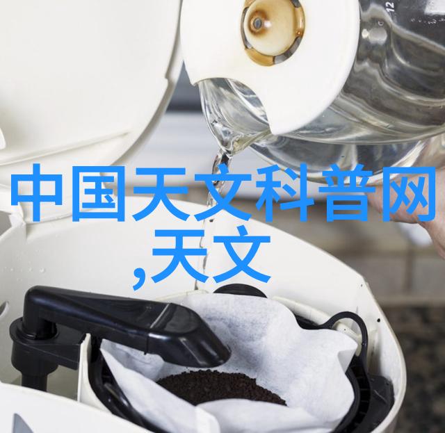 实验室常用仪器功能操作步骤及注意事项